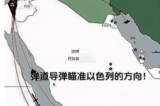 江南体育官方入口截图1